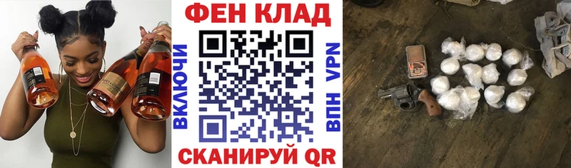 Амфетамин Premium  Кызыл 