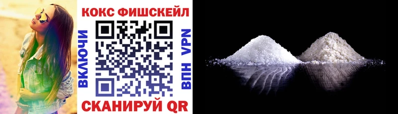 КОКАИН Боливия Кызыл