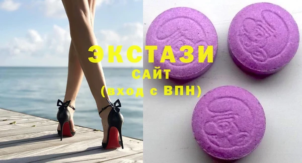 хмурый Алексеевка
