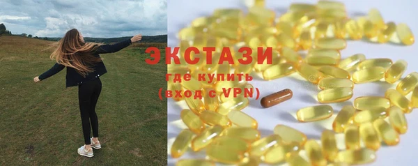 apvp Алексин
