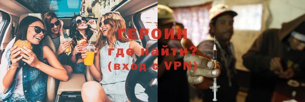 2c-b Ладушкин