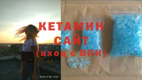 прущая мука Лабытнанги