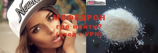 МДПВ Абинск