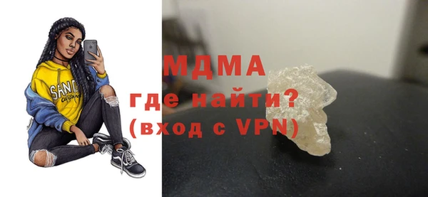 амф Алзамай