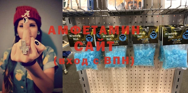 хмурый Алексеевка