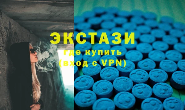 МДПВ Абинск