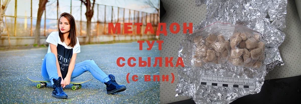 хмурый Алексеевка