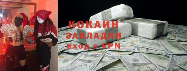 амф Алзамай