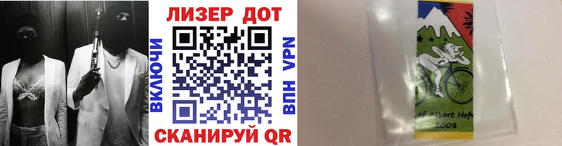 сколько стоит Кызыл Марки NBOMe 1500мкг